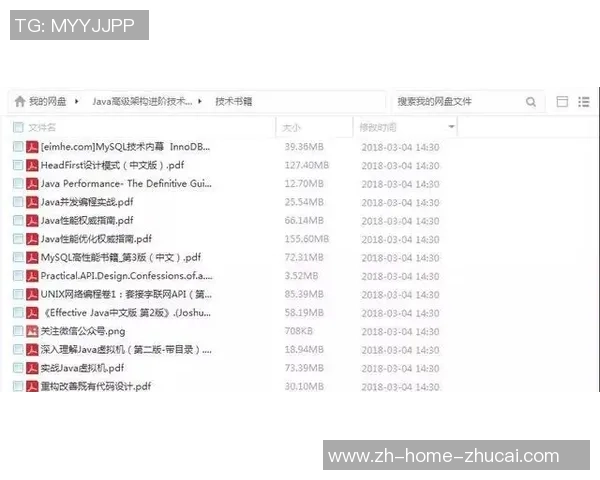 足球明星谢栩的成长历程与辉煌成就全解析 足球明星谢栩的成长历程与辉煌成就全解析